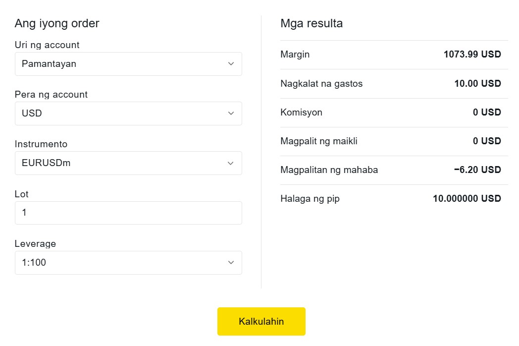 分析的潜在利益和危险Potential benefits and dangers of analysis  